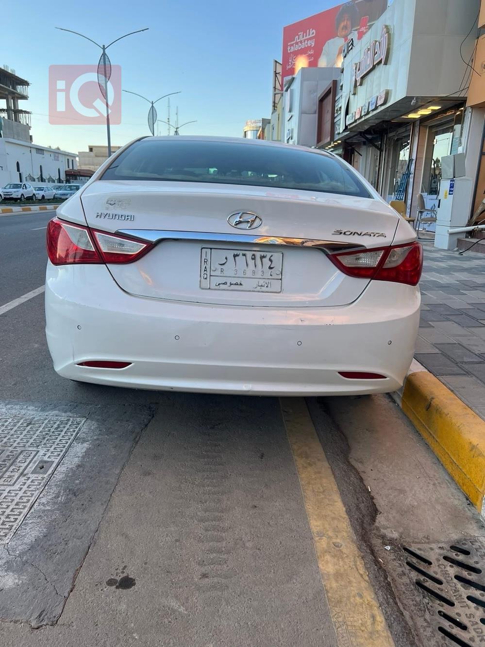 هیوندای سۆناتا